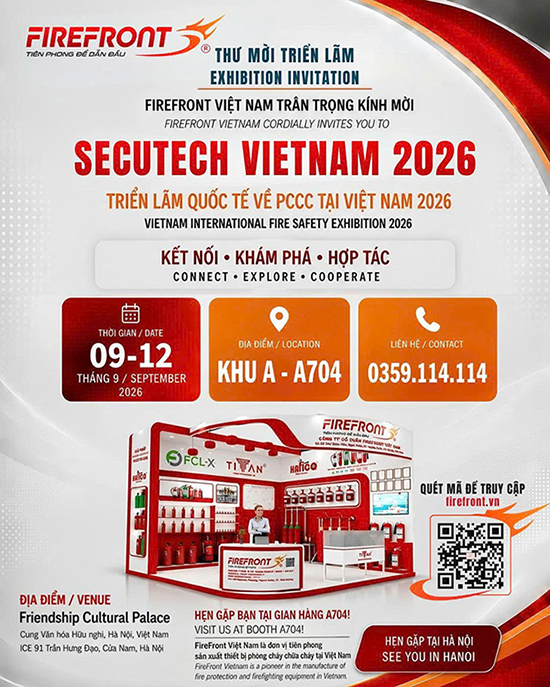 Secutech 2026
